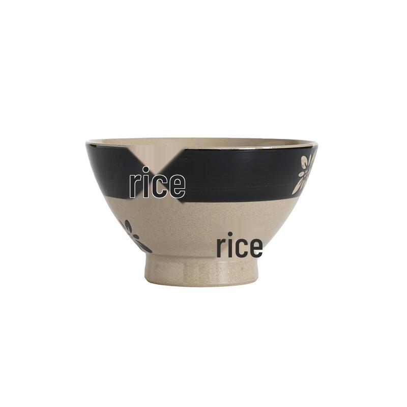 Ru Han Japanese Style Ceramic Rice Bowl