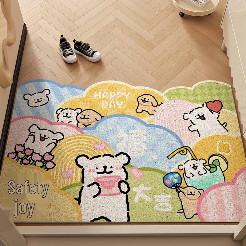 Cute Cartoon Entrance Mat