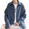 Langarmhemd Herren Koreanische Version des Trends Herbst Neues Hemd Locker Einfarbig Dünner Mantel