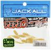JACKALL Worm Amiami Inch Isome Glow Crush 1.5