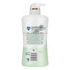 Safeguard White Tea Anti-Acne Shower Set