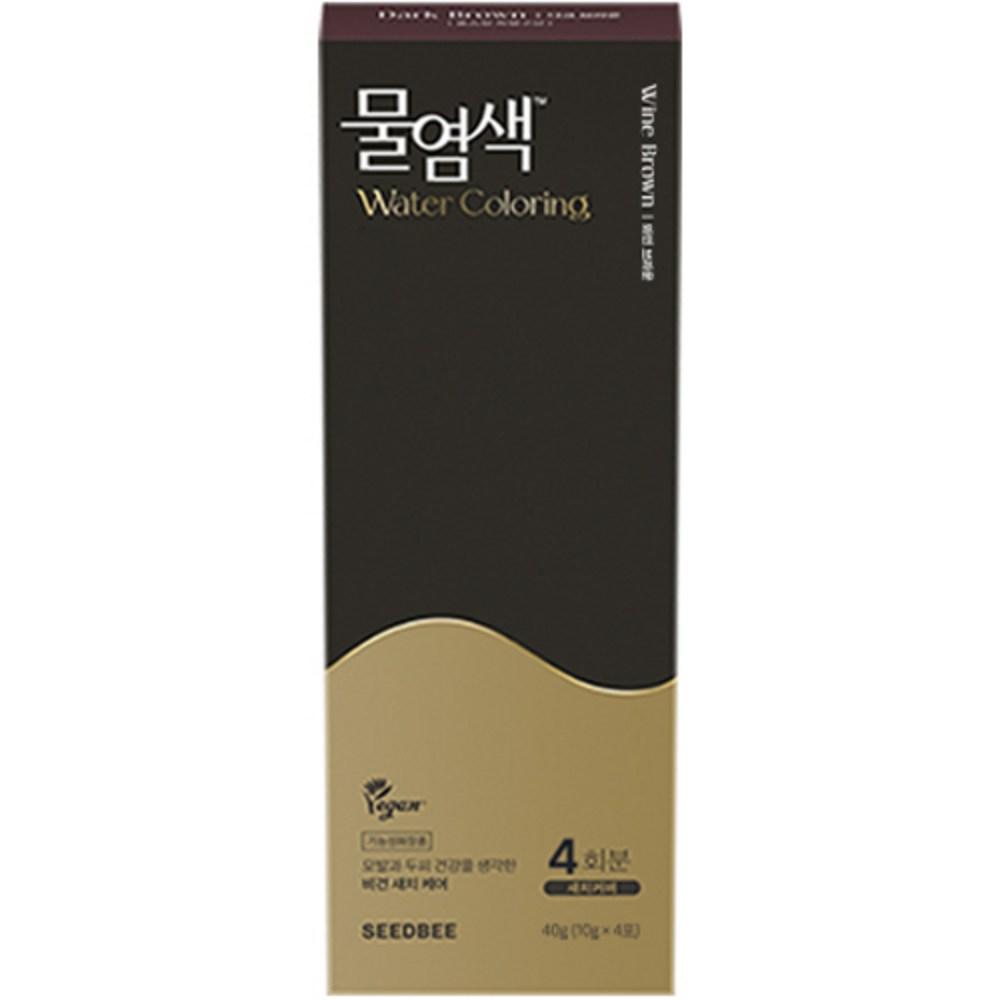 

Seed B Premium Water Dye Season 2 4p, Wine Brown, 1 pc.
