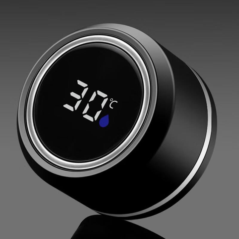 Shangqi Smart Digital Temperature Display Insulated Bottle