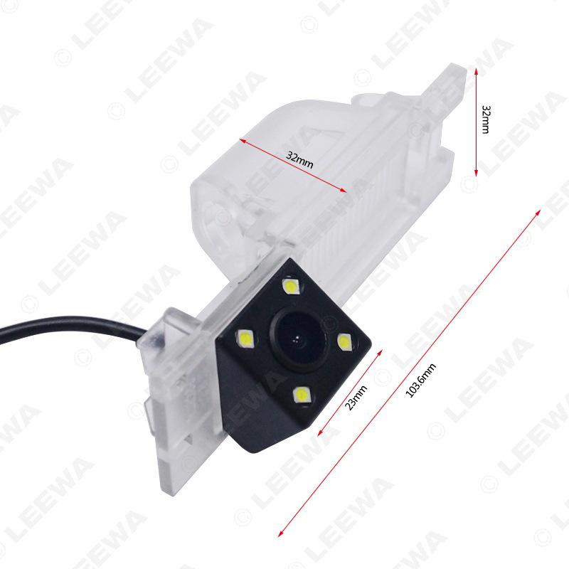 Applicable 13-16 JAC Refine S2/S3 Rearview HD Night Vision Reversing Camera