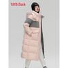 YAYA Women's Fashion Color-block Down Jacket