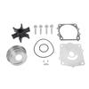 Pump Repair Kit Outboard Impeller Service Kit F115 LF115 (2002-2010) OE 68V W0078 00 0