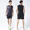 Qi Women's National Volleyball Team Uniform Set - New Short Sleeve Style with Jersey Printing