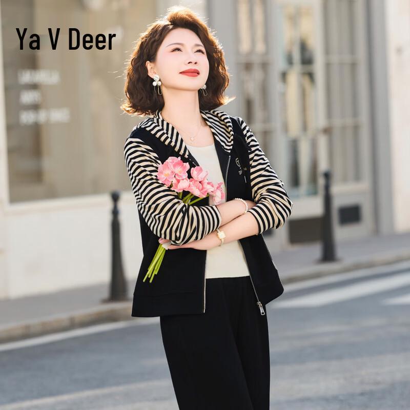 

Женский полосатый повседневный спортивный костюм с капюшоном 3XL