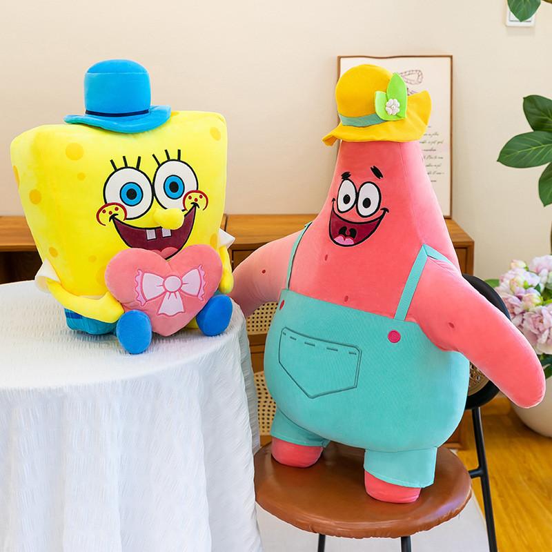 Spongebob Squarepants Patrick Ster Pluche Speelgoed Met PP Katoen Vulling Groot Bedkussen Voor Kinderen