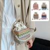 Elegant Straw Shoulder Bag Bohemian Women's Crossbody Bag Chain Messenger Box Bag  Vacation