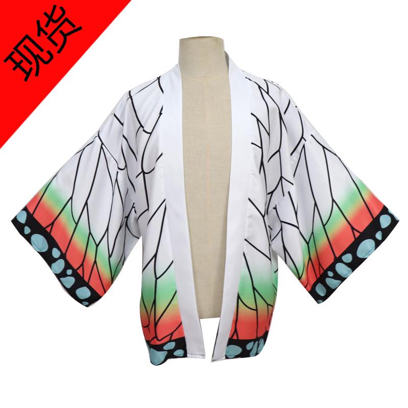 Cosplay de tueur de démons: Ninja Papillon, Kamado Tanjiro, Agatsuma Zenitsu, Tomioka Giyu