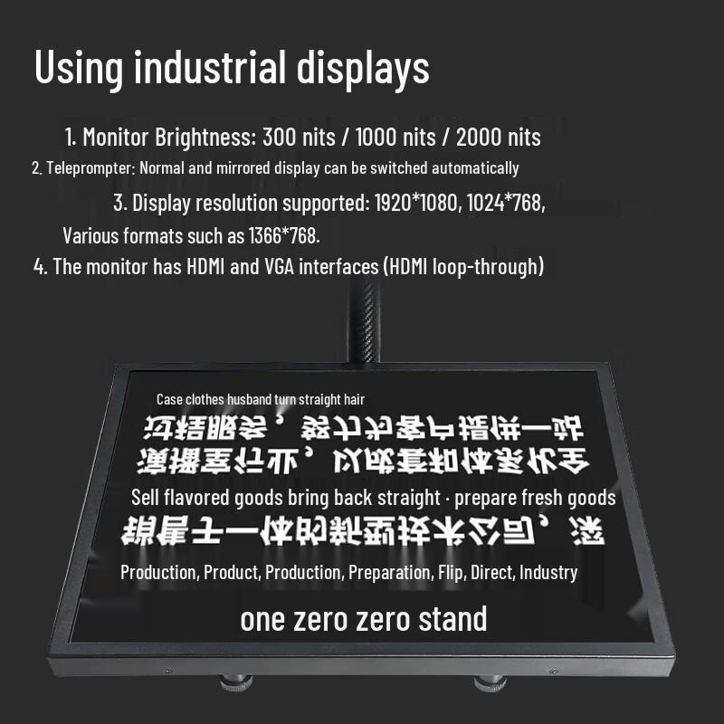 WJ-22X Portable Speech Teleprompter