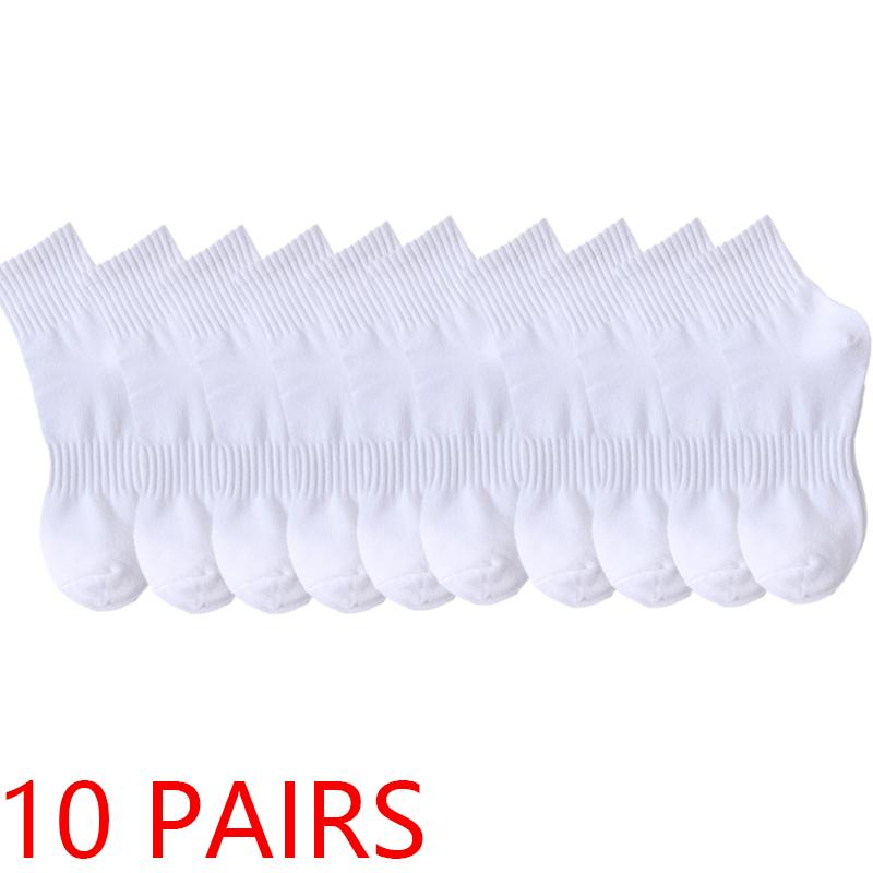 5/10 Pairs Men's Breathable Cotton Socks Casual Short Socks Solid Color Black White Business Socks