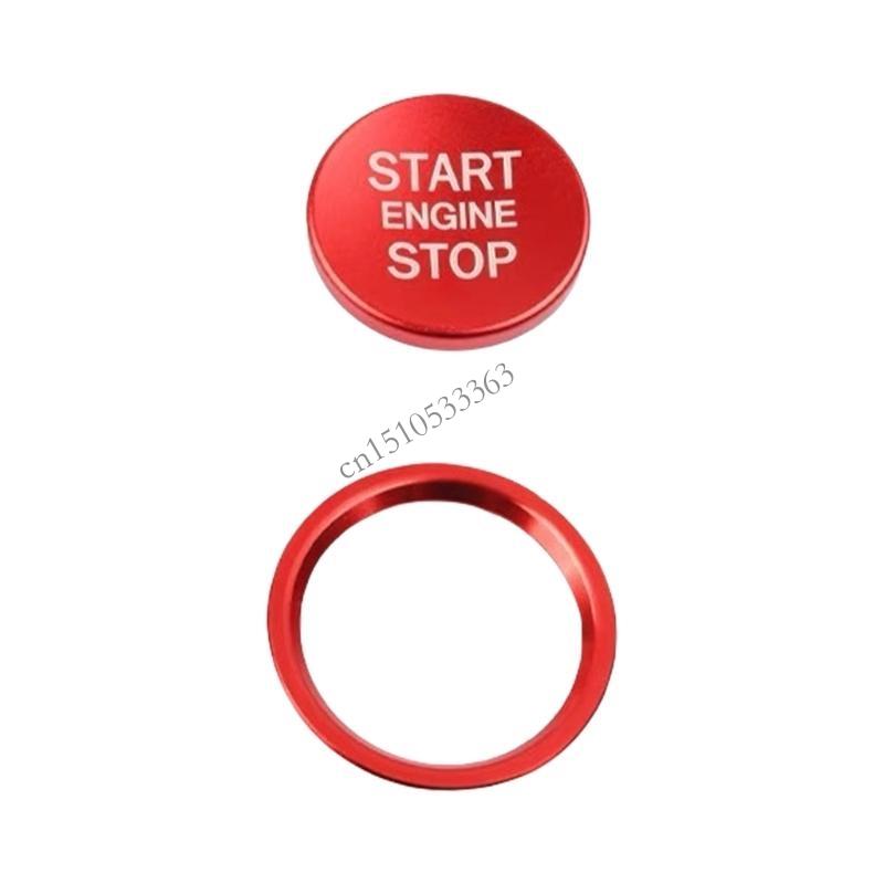 

090E Scratch Proof Engine Start Stop Protector Against Scratch Start Stop Button Cover Simple Installation for Automotives красный