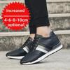 Men's 8cm Height-Increasing Breathable Casual Summer Mesh Sneakers