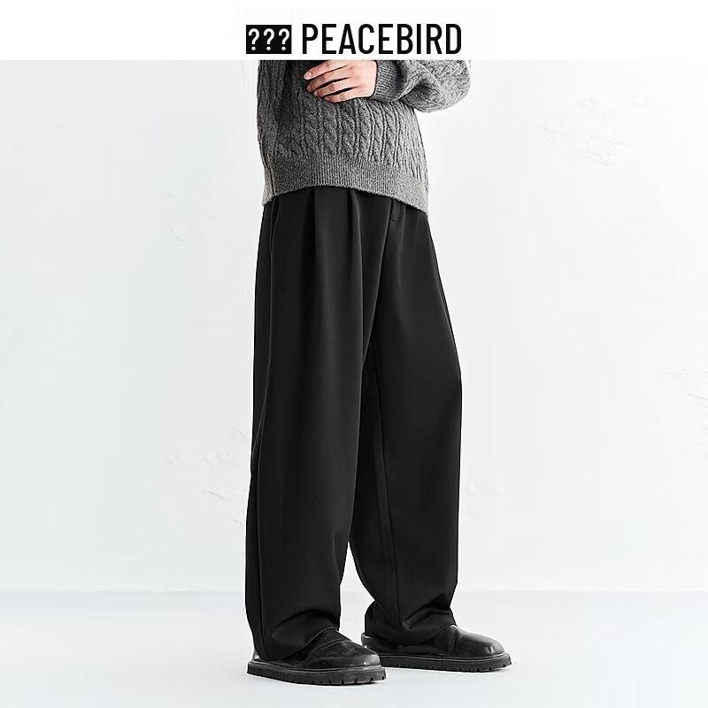 Peacebird Men's Casual Wide-Leg Pants BAGBF412L