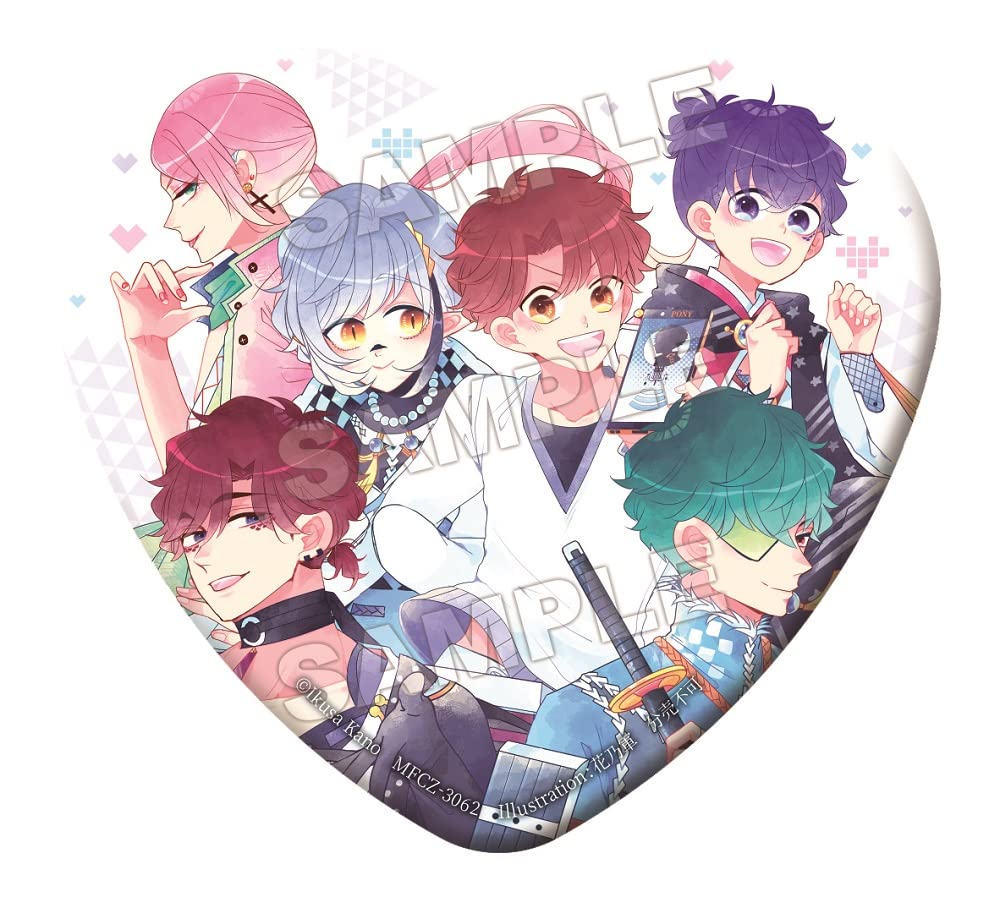 Drama CD transported to an otome game "I'm (male)"