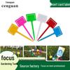 Colorful Ground-Insert Gardening Label for Plant Differentiation and Fertilization Marking
