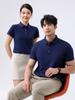 Custom Unisex 50s Sea Island Cotton Polo Shirt - Summer Style Short Sleeve Lapel T-shirt