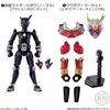 Shodo Kamen Rider RIDE4 Set Candy Toys and Gum Rider Zi-O (Kamen Zi-O)