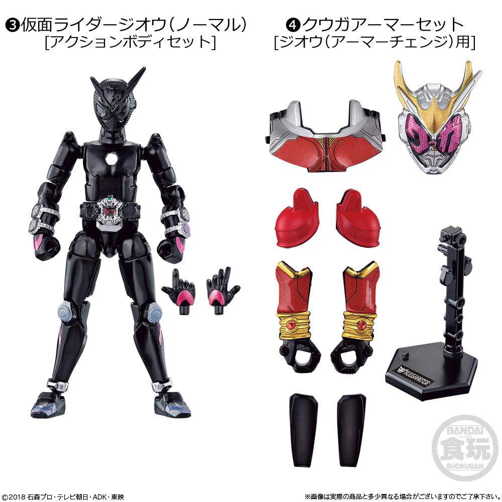 Shodo Kamen Rider RIDE4 Set Candy Toys and Gum Rider Zi-O (Kamen Zi-O)