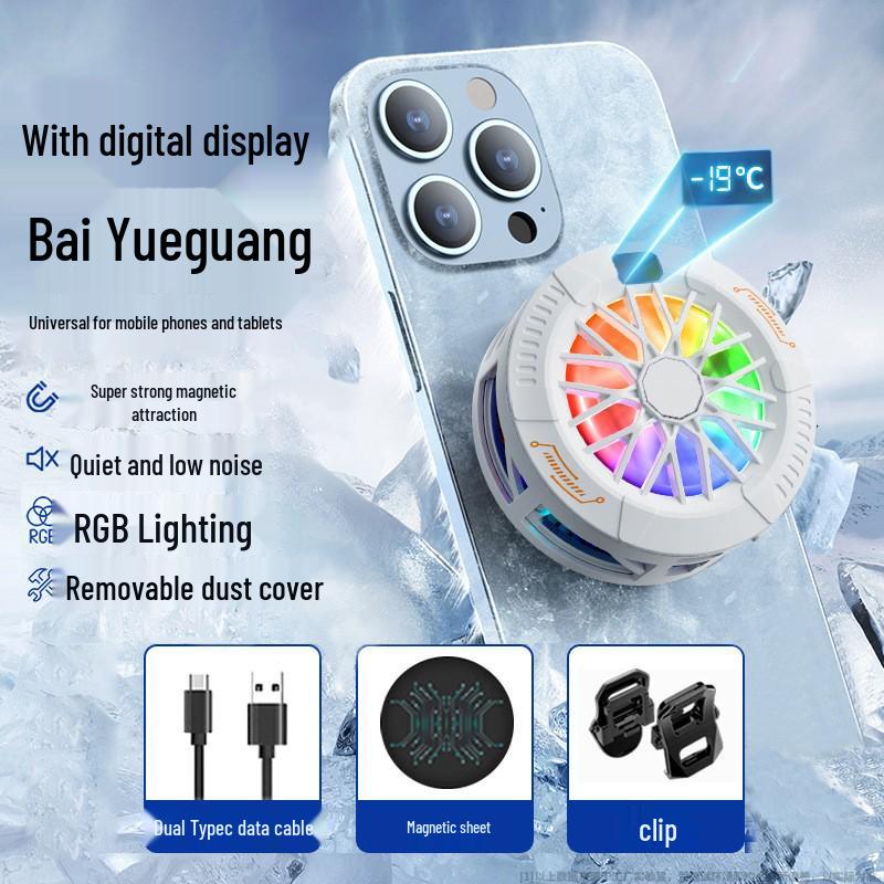 Silent Air-Cooled Mobile Phone Radiator for Live Streaming & E-Sports