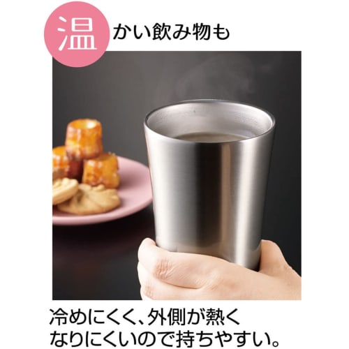 Skater Thermal/Cold Stainless Steel Tumbler 300ml Sumikkogurashi Tapioka Park STB3N-A