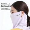 Sunscreen Face Veil Women Ice Silk Cooling Breathable Cycling Face Mask Summer Durable Anti UV Sun Protection Hiking Face Cover