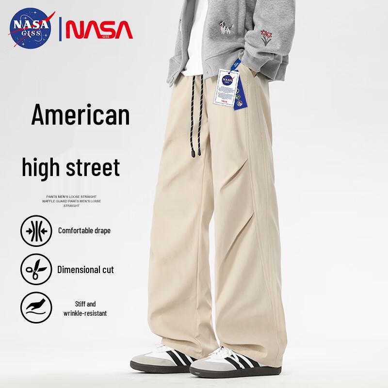 NASA GISS Men's Tactical Cargo Pants