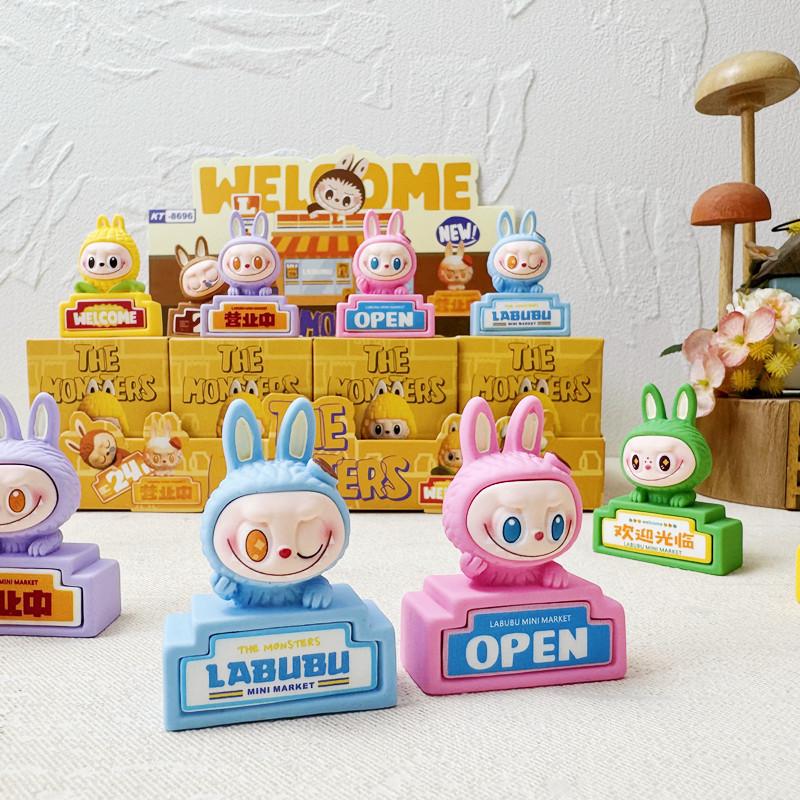 Ein Set aus 12 Blind Box Auto-Display-Bildschirm-Ornamenten, Mittelkonsole, Auto-Cartoon, Seltsamer Geruch, Kiosk, Canvas-Innenausstattung