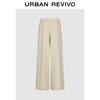 UR2026 Women's High-Waist Wide-Leg Pants