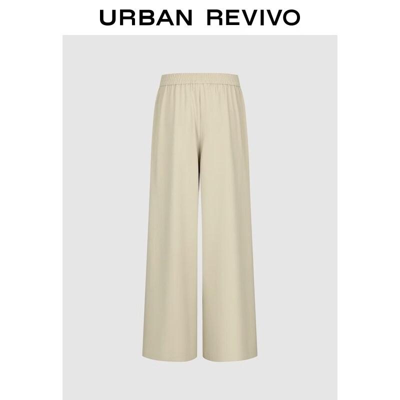 UR2026 Women's High-Waist Wide-Leg Pants