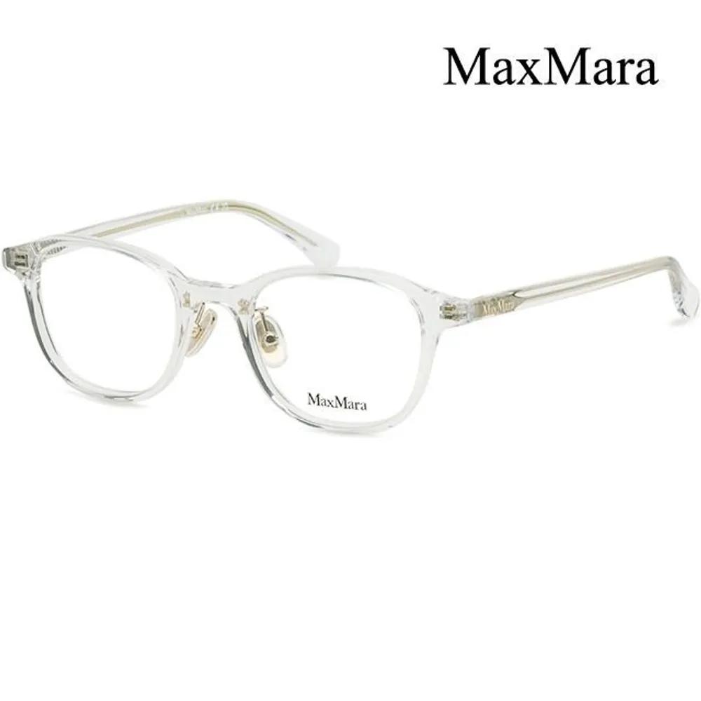 MaxMara Eyeglass Frames MM5089D 026 Clear Horn-rimmed Daily