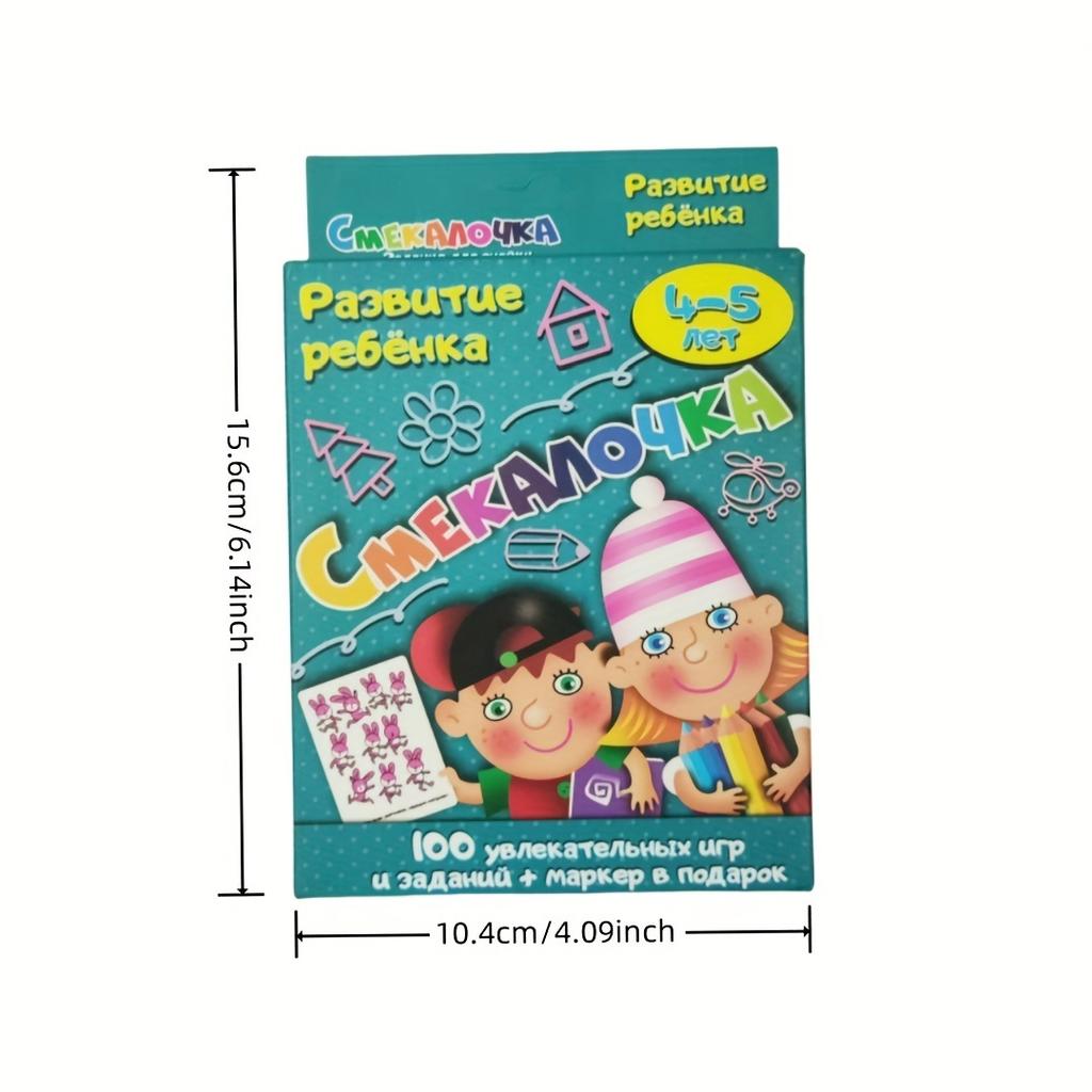 "Smekamocha: Mission Set" Board Game, Russian Version Of The Card Game, Ideal Game For Family Gatherings, Holiday Gift