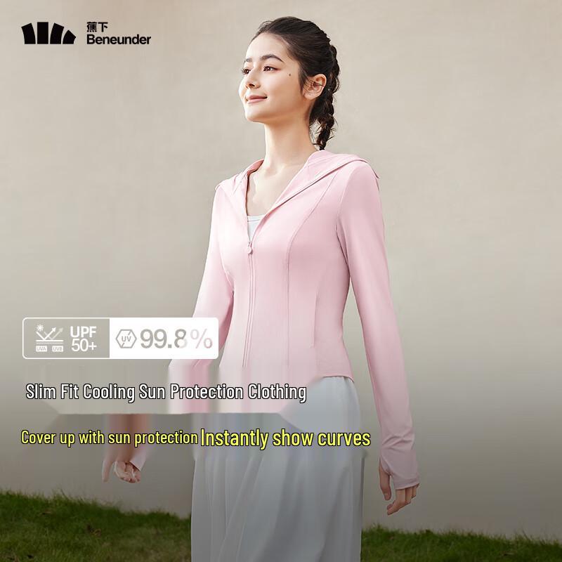Beneunder Women's Slim-Fit Cooling Sun Protection Hoodie