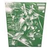 Bandai MG 1/100 RGM-89D Jegan D-Type (Green)