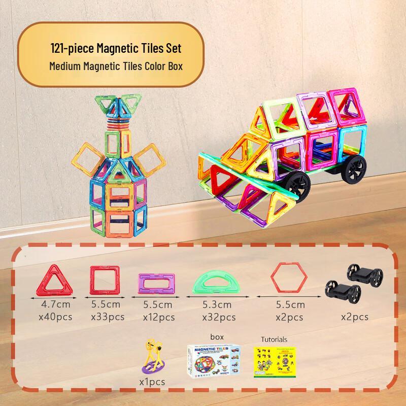 Chang Baosen DIY Magnetic Tiles 118-Piece Set with Wheels