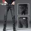Pierre Cardin Men's Straight-Leg Stretch Denim Jeans