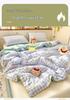 New A-Type Summer Cooling Quilt - Lightweight Single & Double for Dorms, Kids & Gifts