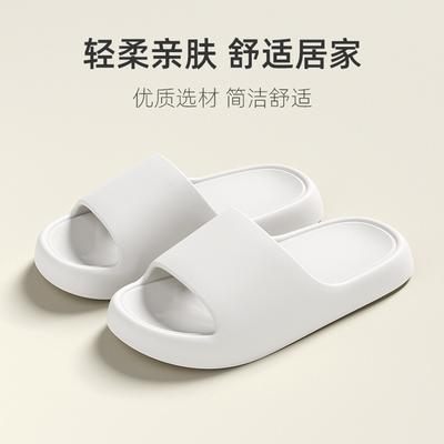 Pantuflas para Hombre para Uso en Casa, Baño, Sensación de Pisar Caca, Pantuflas Frescas de EVA para Mujer, Adecuadas para Uso en Interiores y Exteriores en Verano