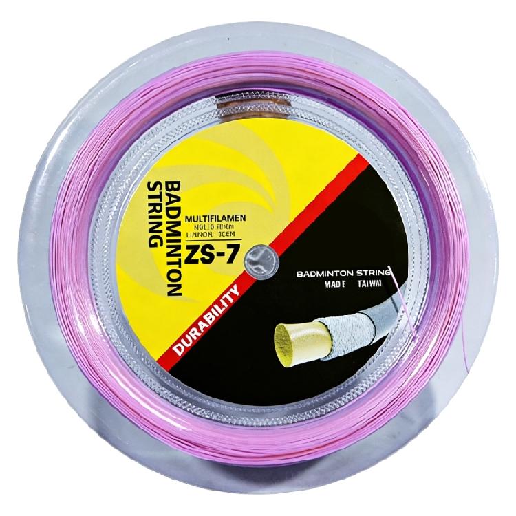 High Performances 200m Badminton String Replacement Training Nylon String Line For Enhanced Speed And Precisely