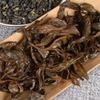 Organic Yunnan Snail Black Tea Fengqing Herbal 50g Natural Energy Boost
