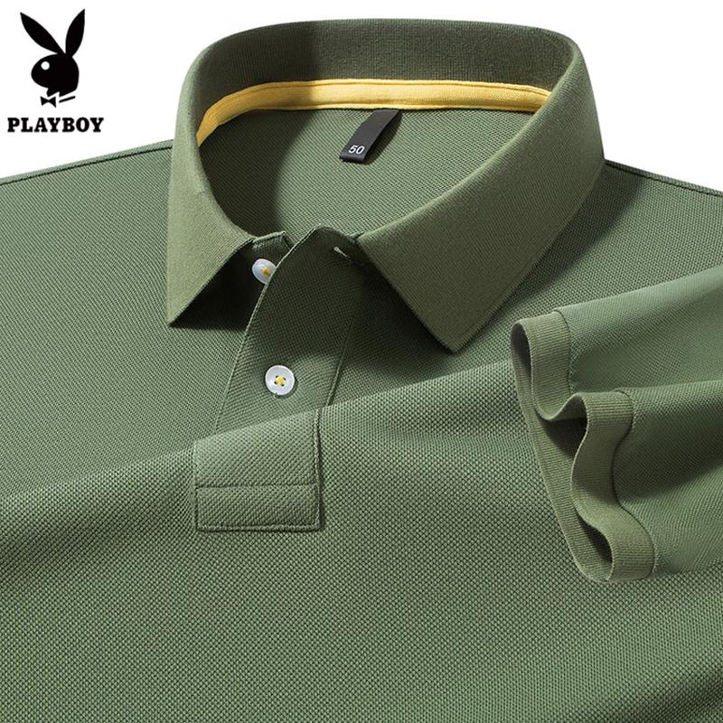 PLAYBOY Men's Cotton Short Sleeve Polo Shirt