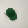 Kids Embroidered Baseball Cap Spring Autumn Boys Girls Casual Versatile Sun Protection Duckbill Hat For Children