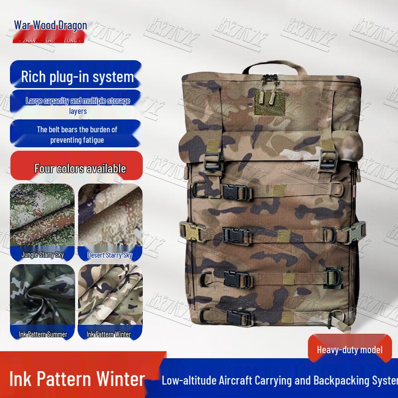 Tactical Dragon FPV Drone Carrying Backpack