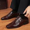 Men's Casual Leather Shoes Men's British Oxford Business Pointed Large Size Dress Shoes One Piece of Wedding Shoes