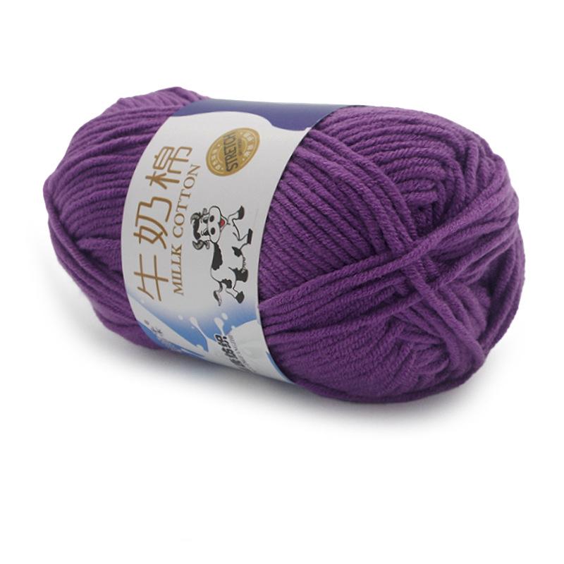 1Pc 50g Crocheting Milk Cotton Yarn Hand Knitting Sweater Blanket Hat Threads Crochet Amigurumi Bag Line 95m