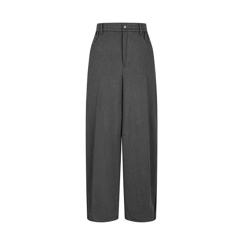 Men's Loose Fit Knit Curved-Leg Casual Pants