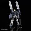 BANDAI HG Gundam Base Exclusive Narrative Gundam Mobile Suit Gundam UC 1/144 B-Packs (Unicorn)