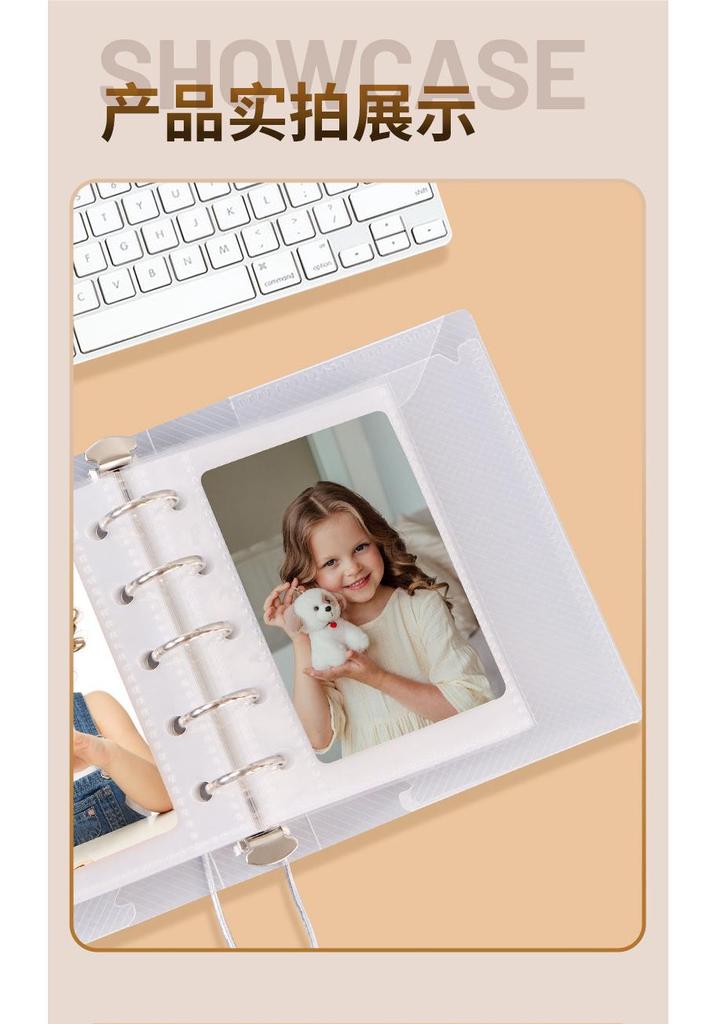M5 Transparent Twill Loose-Leaf Binder Diary with Removable Five-Hole Strap